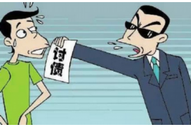 单县专业要账公司